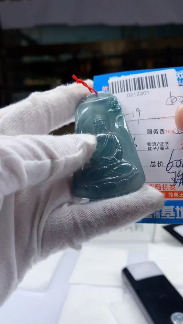 未镶嵌定制翡翠天然翡翠A货拍一发一