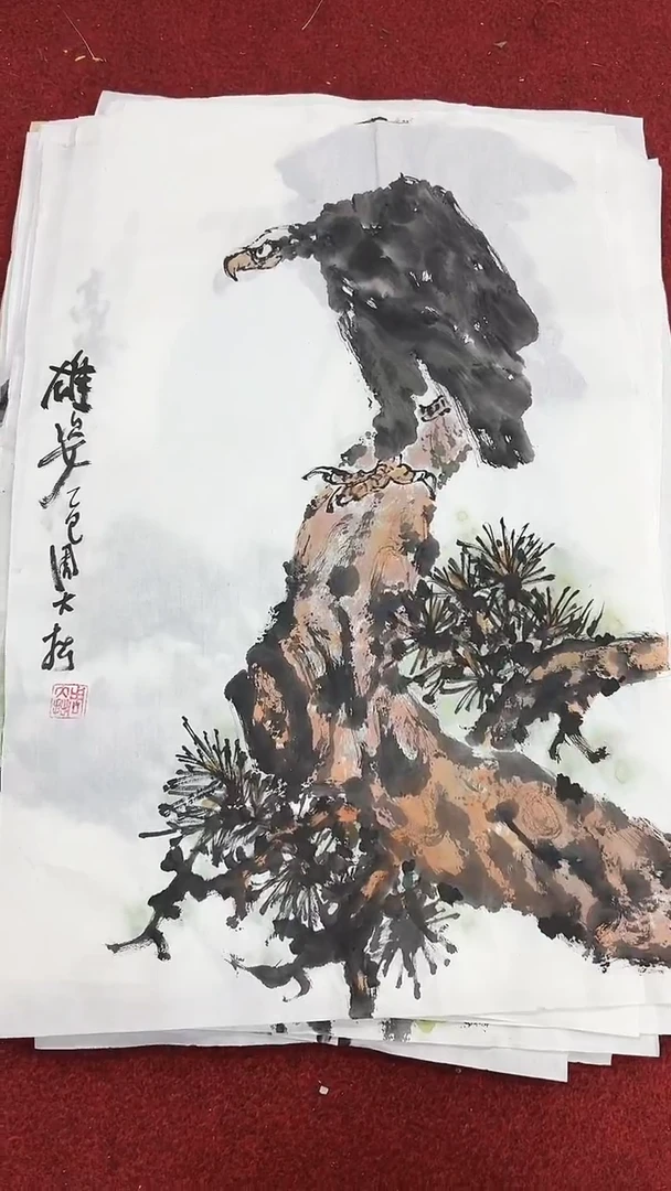 国画周大拙/国画/花鸟