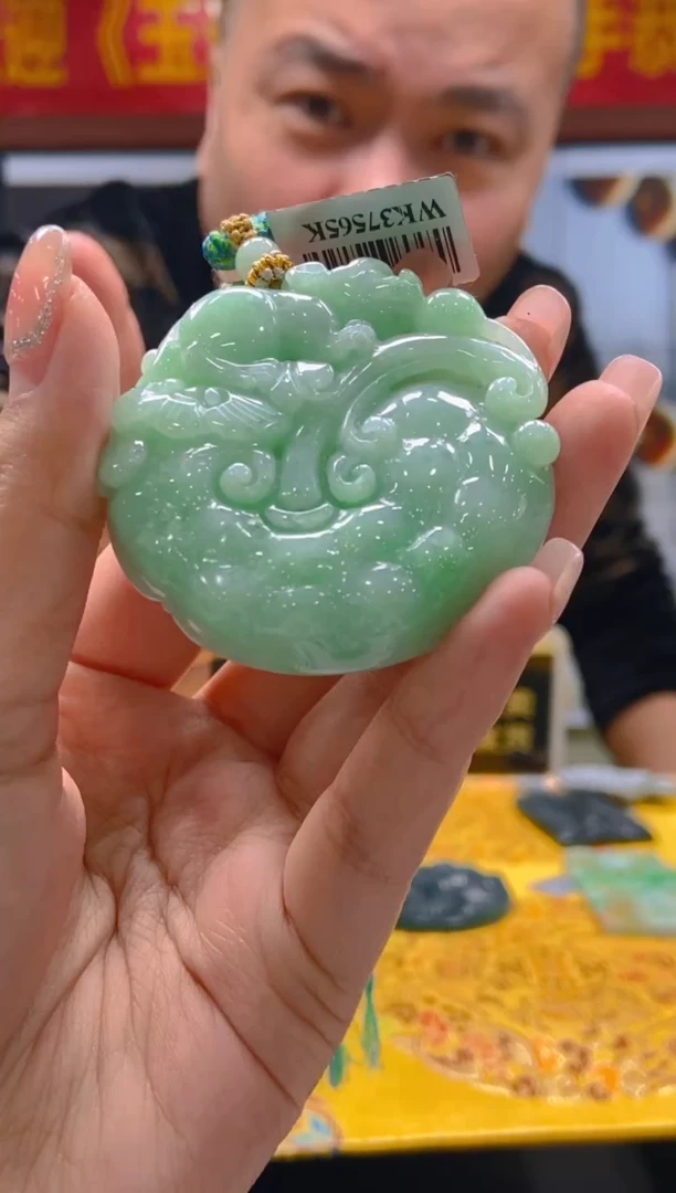 【闪购商品】定制翡翠未镶嵌闪购毛货链接FW060