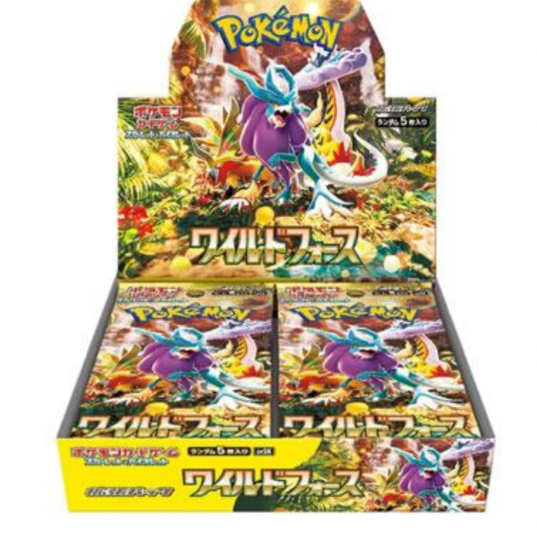 日版 SV5K 狂野之力系列卡牌《代拆》