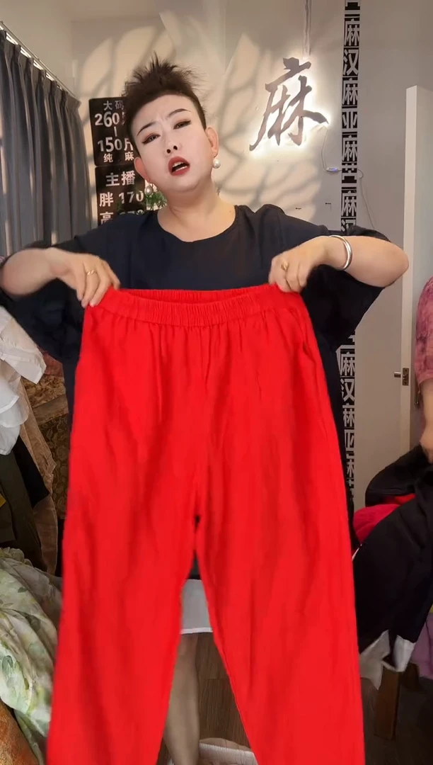 亚麻汉麻苎麻大码女装。