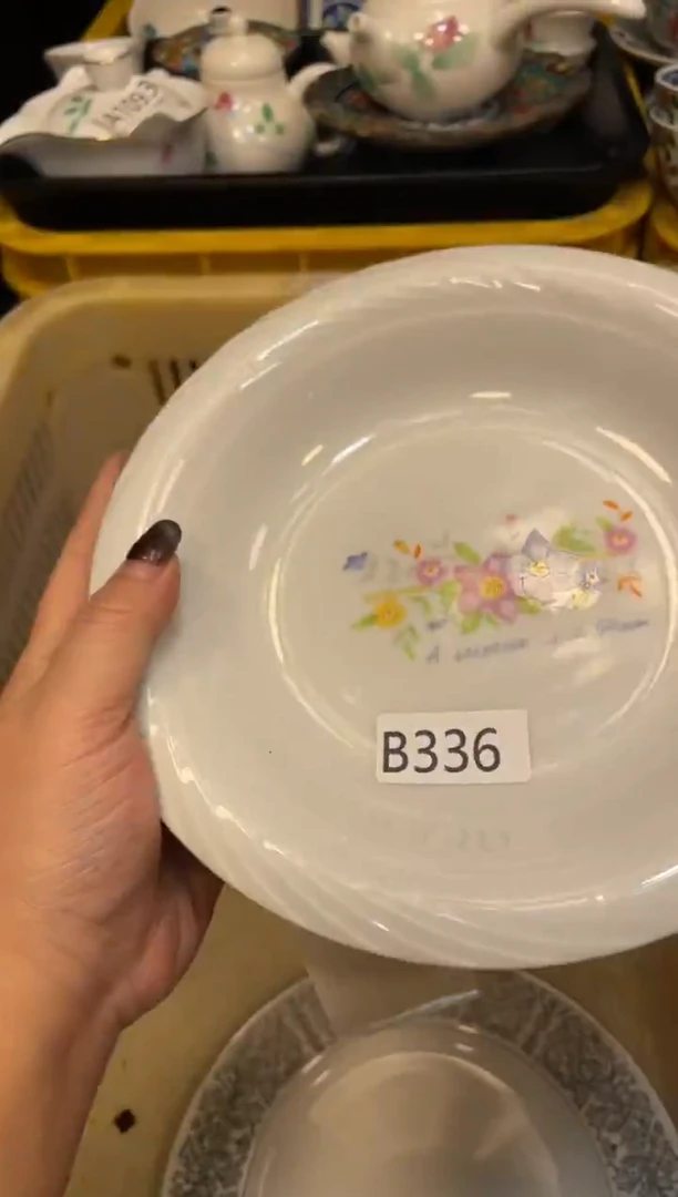 瓷器瓷器瓷器瓷器1