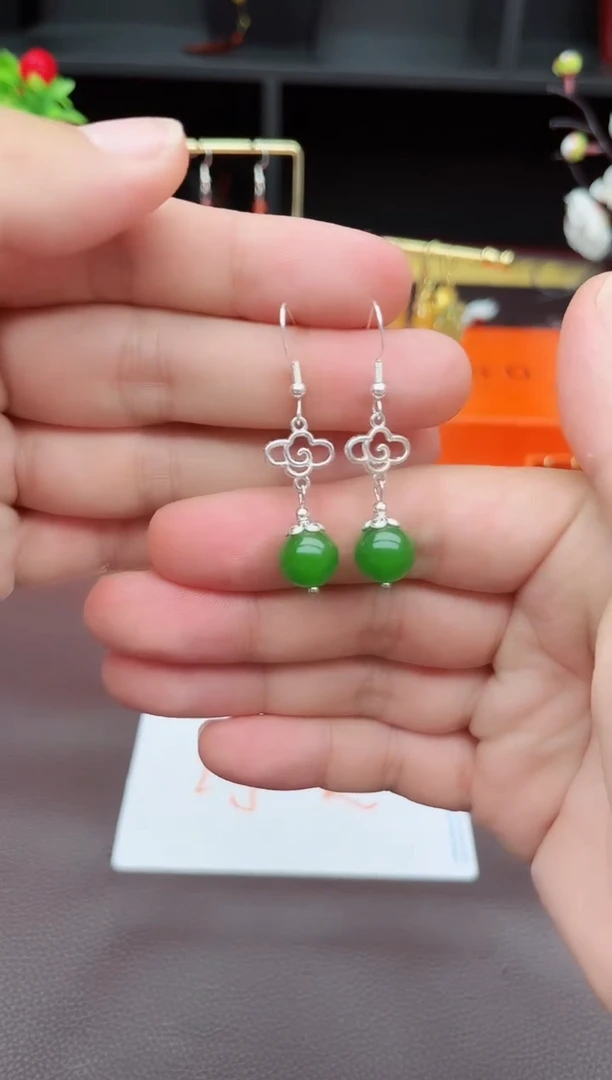 玛瑙/玉髓耳饰银S925镶嵌532000