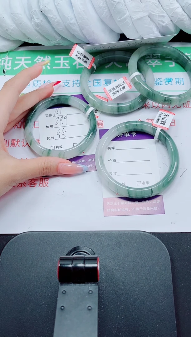 石英质玉手镯未镶嵌161-55/56