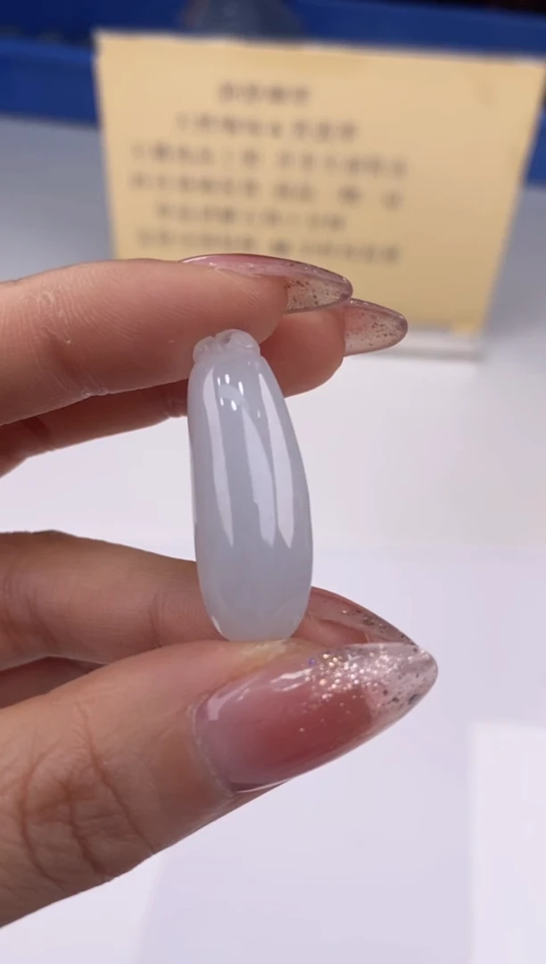 【闪购商品】翡翠吊坠(赠链)未镶嵌27456静静聊翠