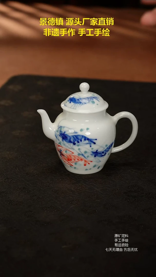 景德镇手工手绘陶瓷