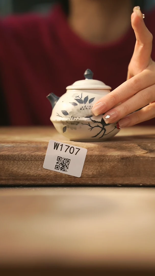 【闪购商品】【经典福利】/ 壶@@W1707