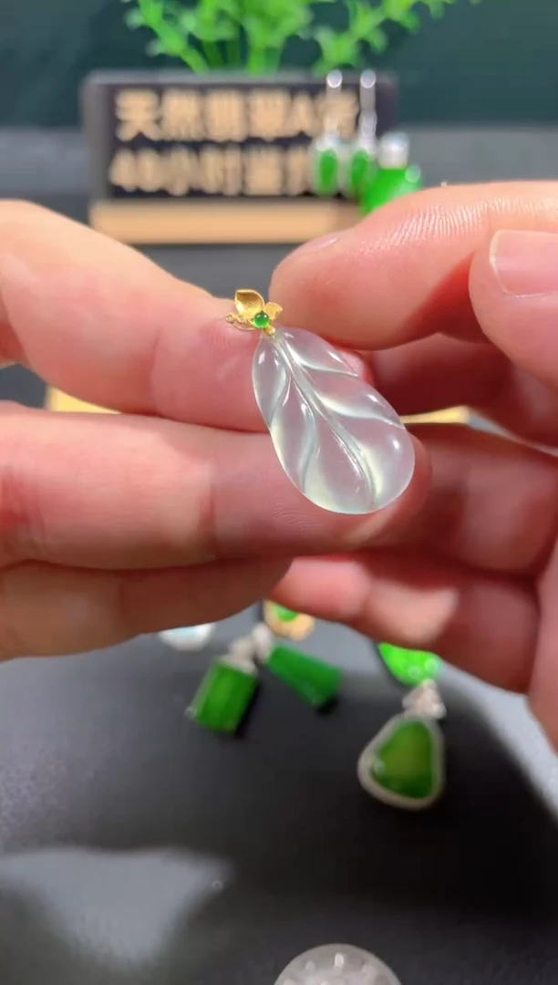 【闪购商品】翡翠颈饰18K金镶嵌翡翠