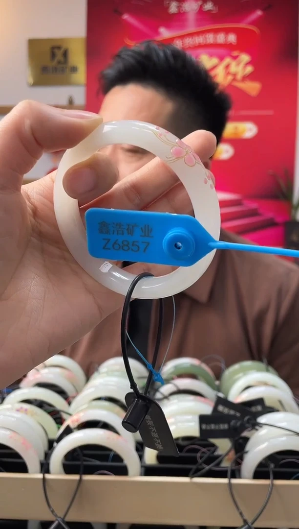 【闪购商品】和田玉手镯未镶嵌白玉Z6857圈口60