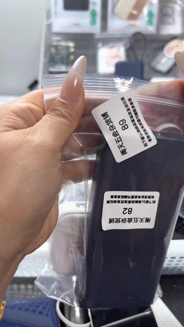 夹子款雷**嘎数码数据线一号链接 直播为准