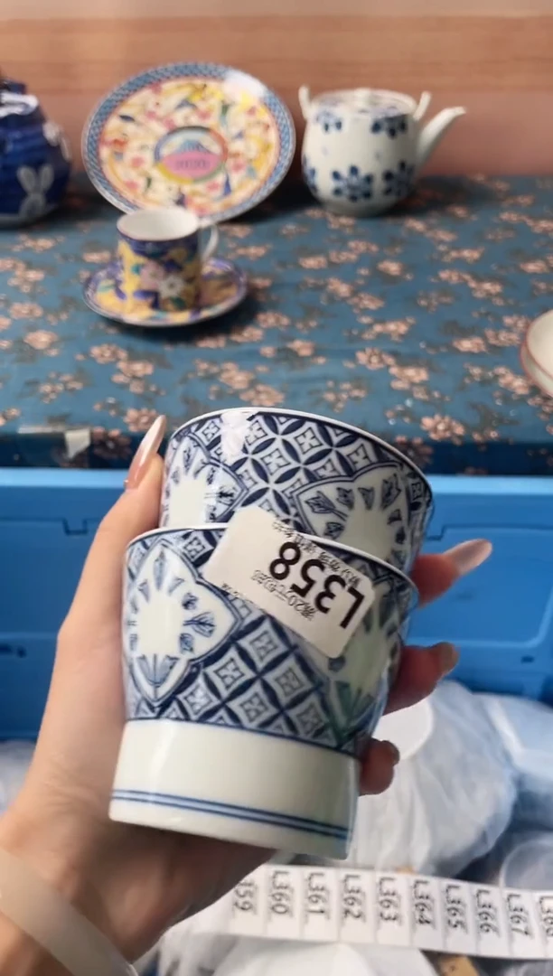 杯迷****?瓷器瓷器D358