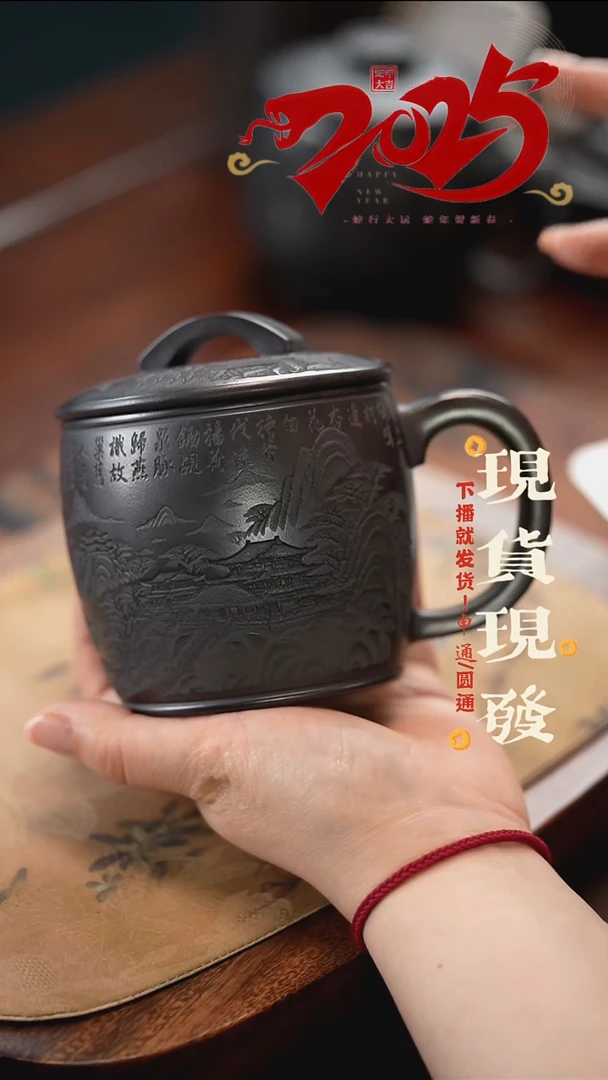 茶杯紫砂紫砂盖杯