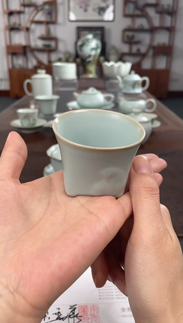 青澹墨雅天行杯 容量70cc