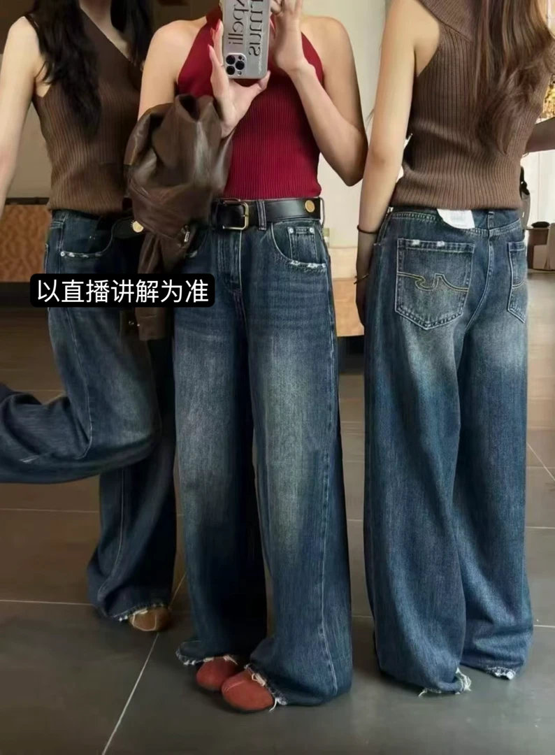 春秋休闲百搭显瘦做旧直筒牛仔裤