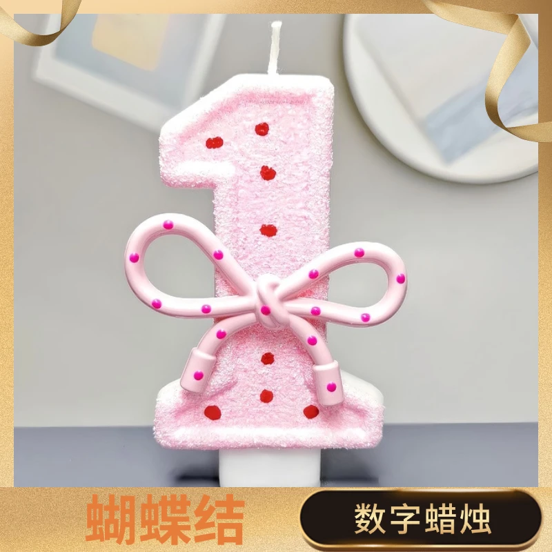 粉色波点蝴蝶结款数字生日蜡烛网红生日蛋糕派对装饰公主创意蜡烛