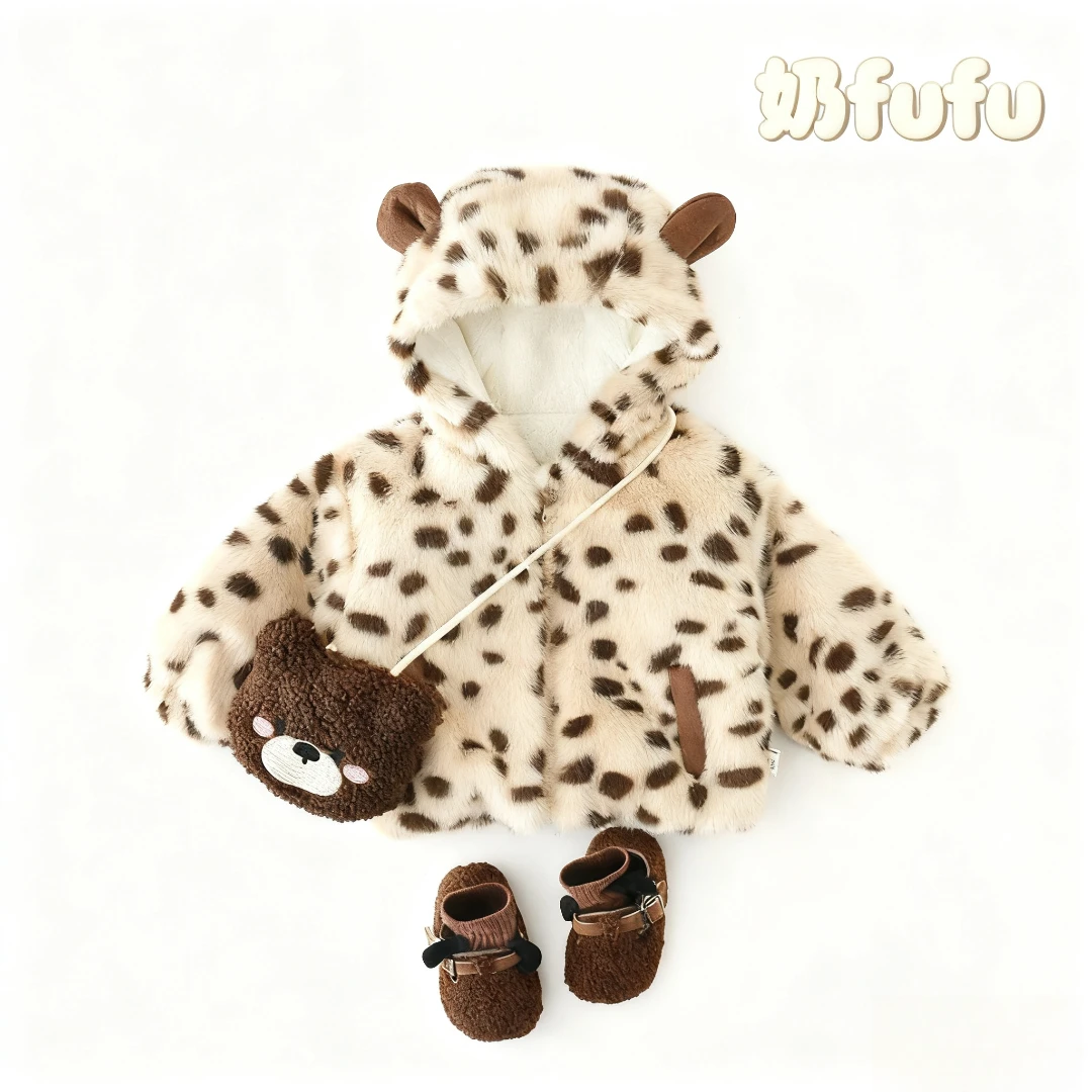 男女童毛毛衣外套宝宝洋气豹纹加绒加厚秋冬连帽儿童棉服婴儿