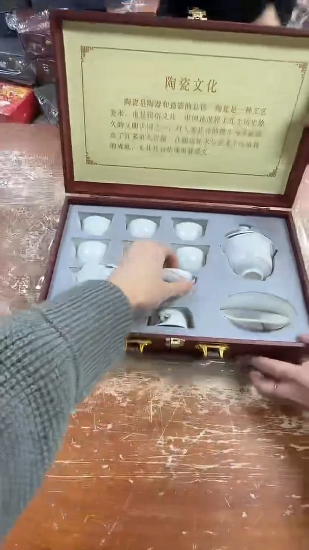 瓷片闪购商品@@@@@@@@