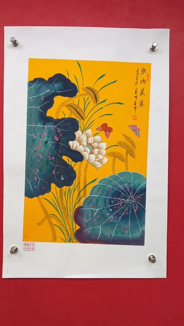 【闪购商品】国画莫远峰-书法/绘画2