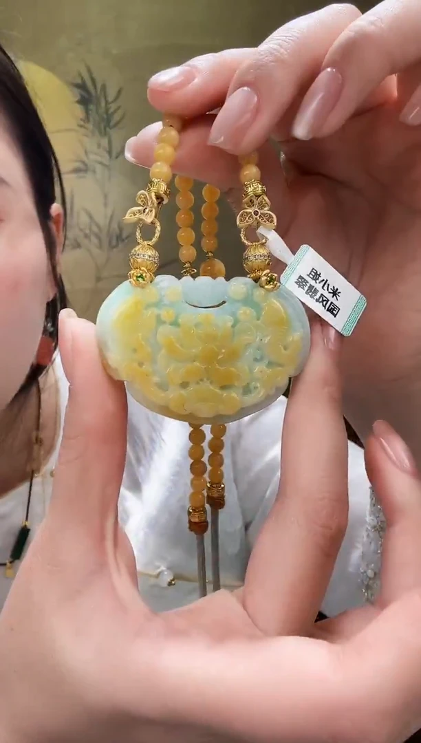 颈饰未镶嵌翡翠吊坠