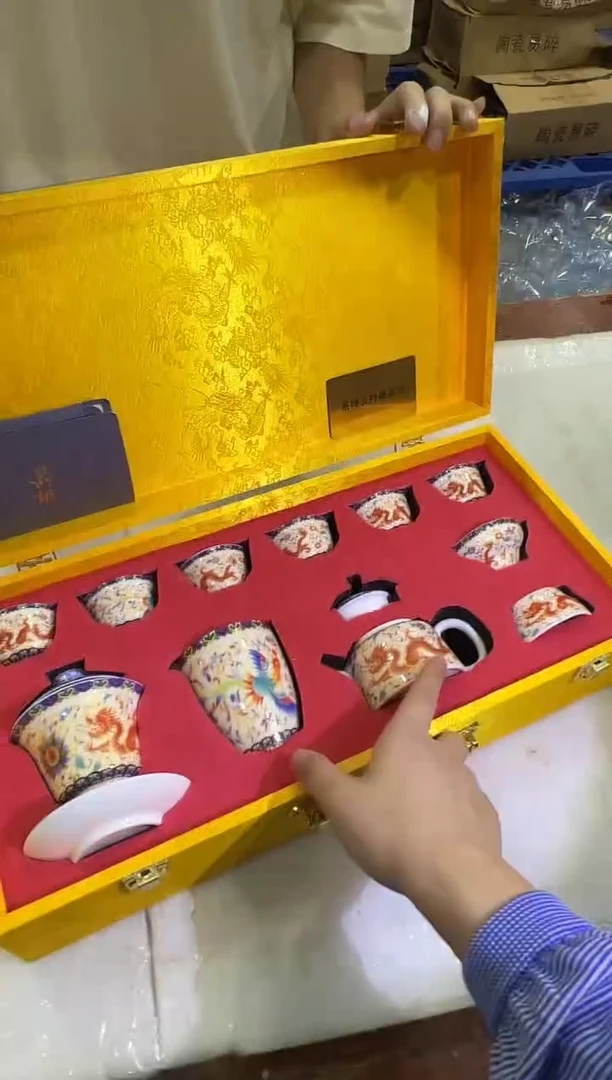瓷片阿土茶器优选专属链接