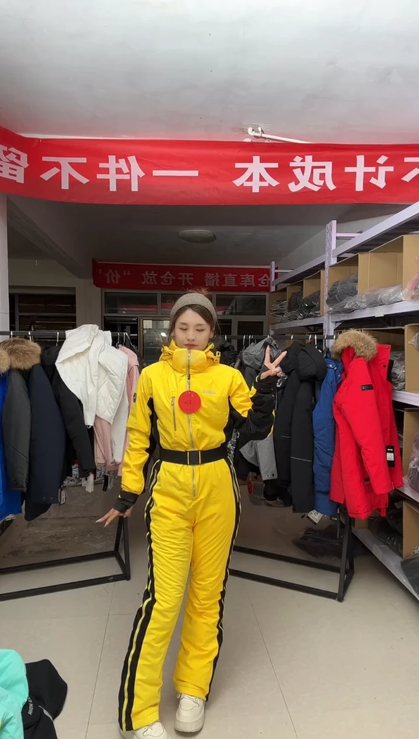 聚酯纤维b20 l码