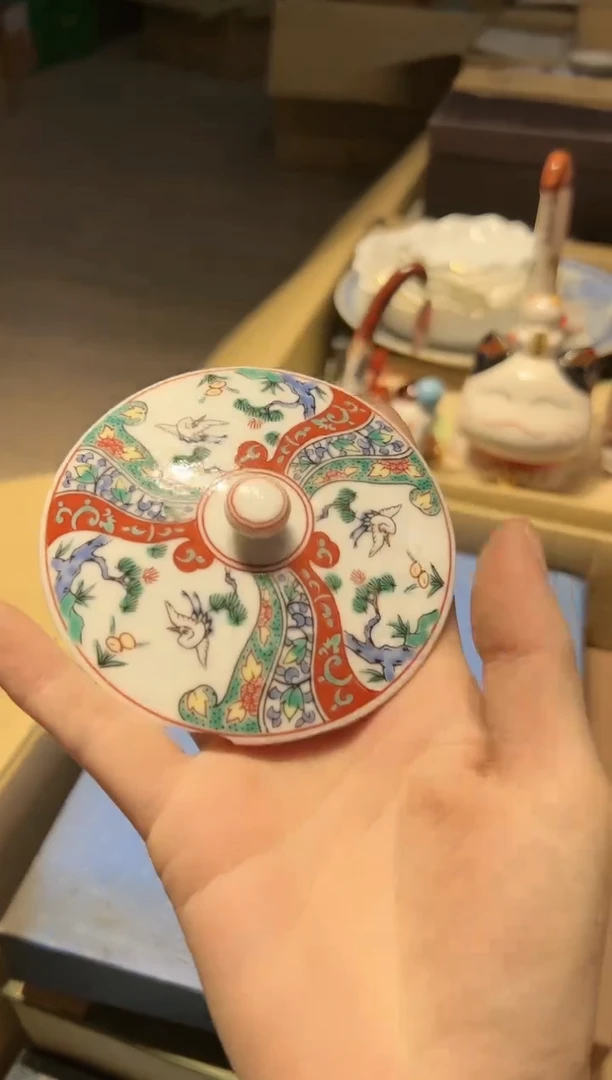 【闪购商品】瓷片好好好好好好好好好好好