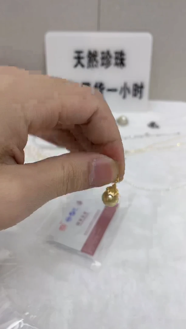 银S925镶嵌海水珍珠颈饰