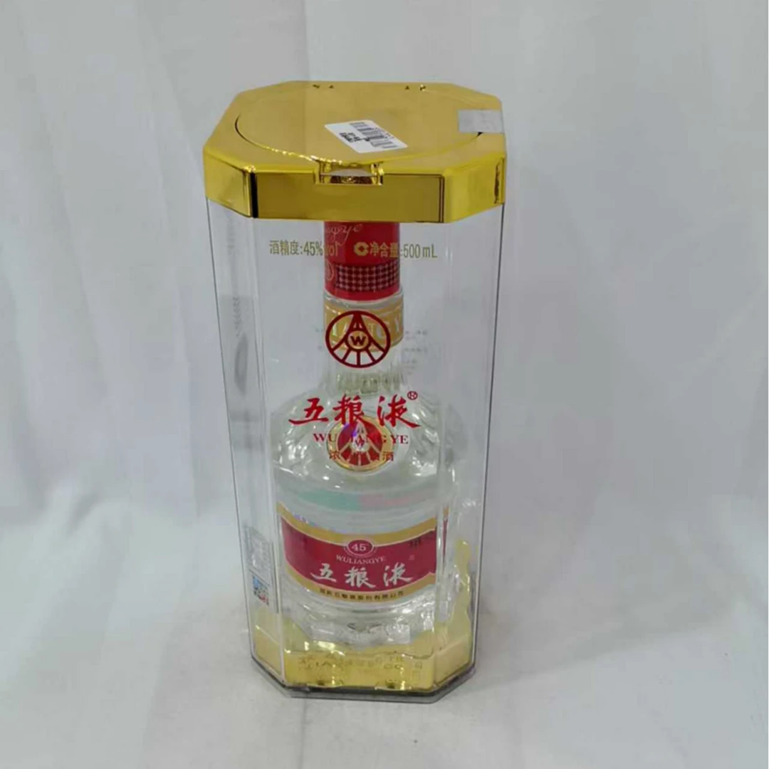 2015年五粮液 45% 17497