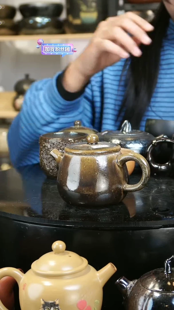 【闪购商品】壶472微瑕 苏橙茶周边.....