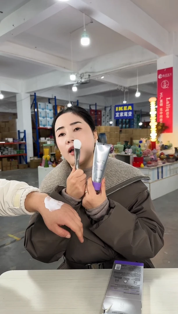 YS-多肽胶原蛋白面膜