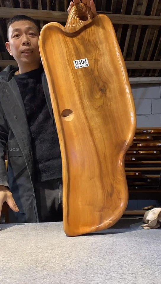 【闪购商品】实木茶盘 一物一拍（不含配件）