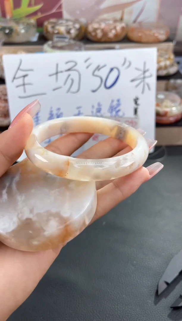 未镶嵌手镯石英质玉65