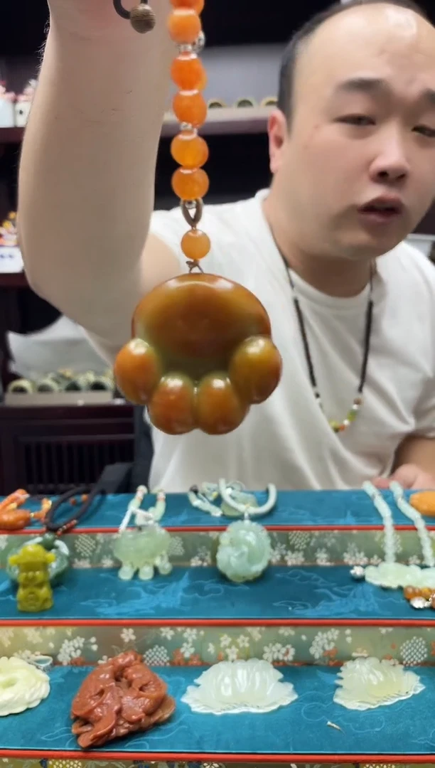 未镶嵌岫玉吊坠·