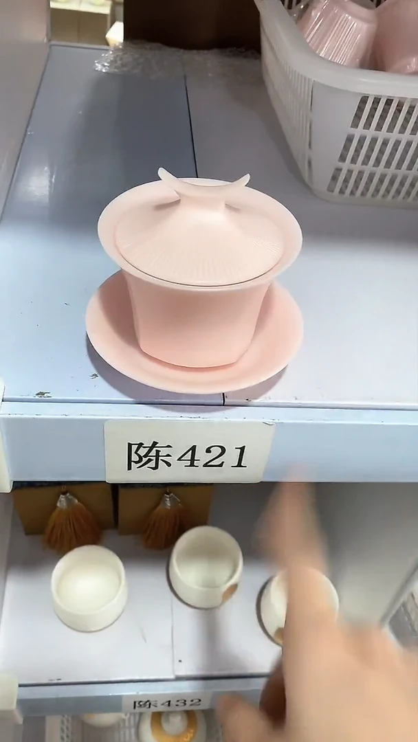 瓷片陶瓷茶器福利陈427
