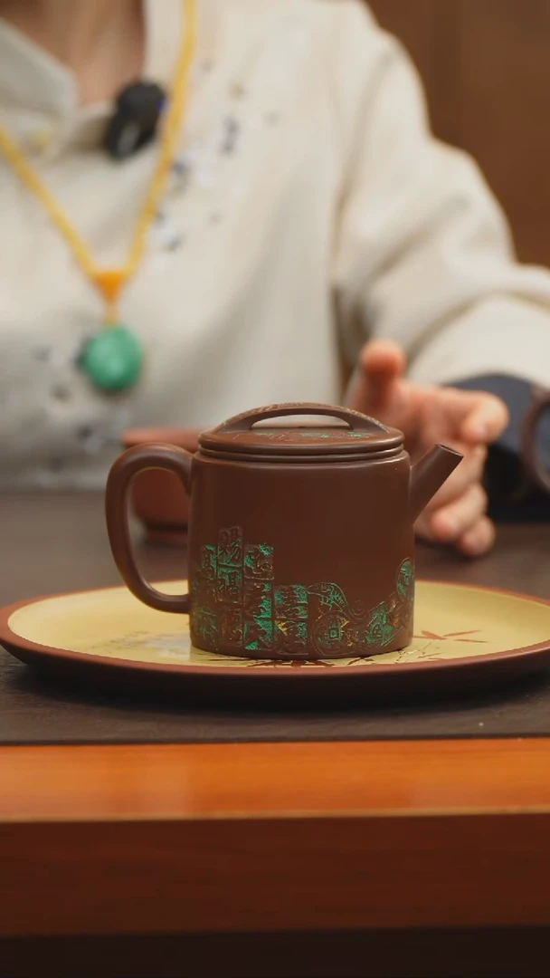 宜兴原矿高端紫砂-高汉瓦