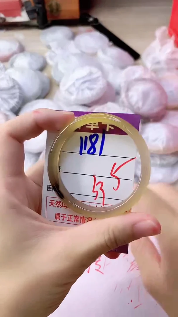 手镯玛瑙/玉髓未镶嵌1181