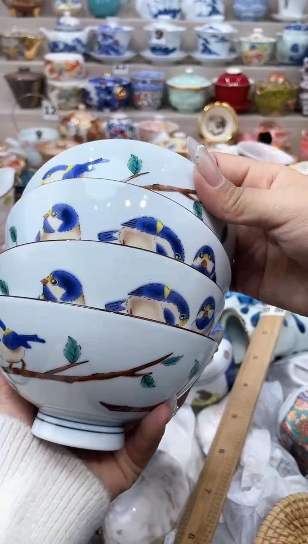 【闪购商品】云陶集市祝大家2025愿你所愿皆所得