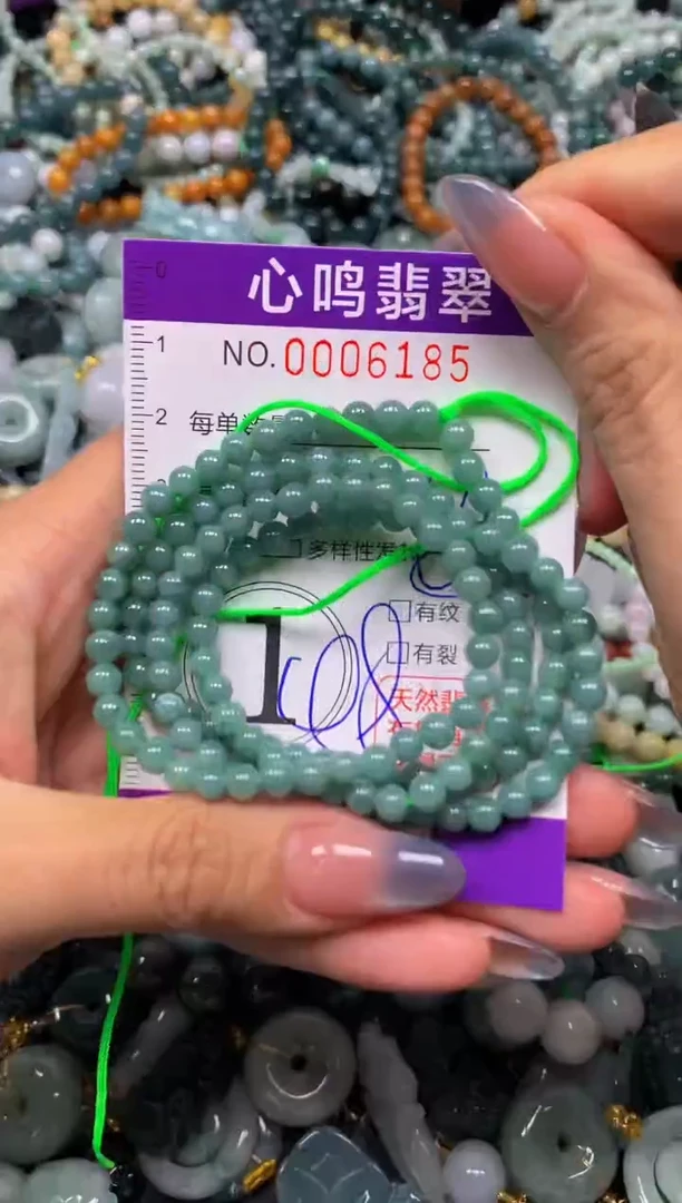 颈饰未镶嵌翡翠闪购006185