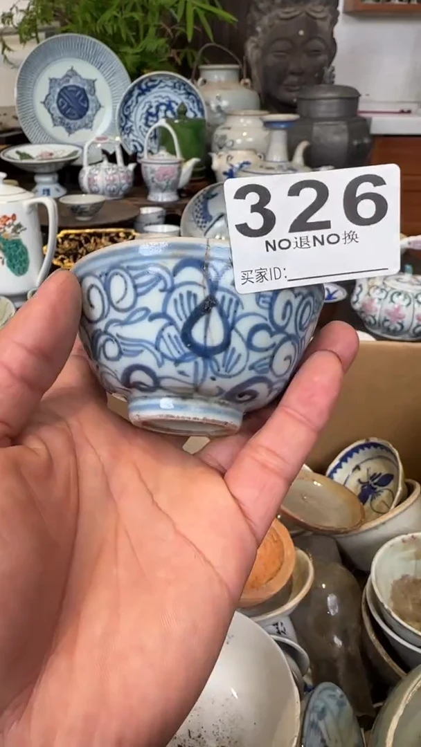 一***子331122211122111