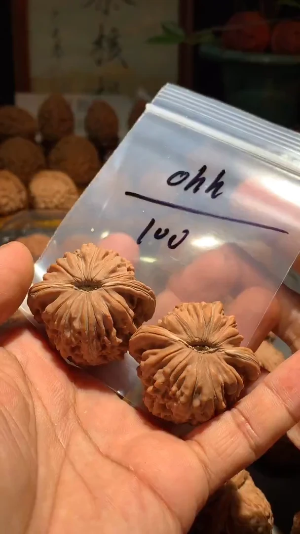 把件桃核o**～丰泰文玩  蓟县楼 44  尺寸