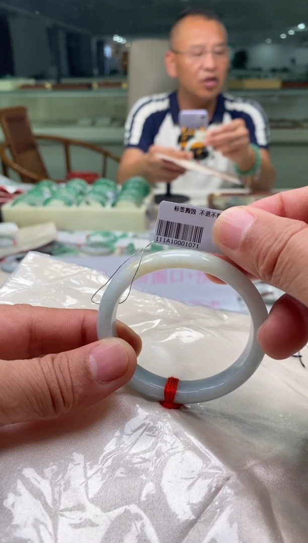 未镶嵌手镯翡翠三哥专属链接圈口52 编码1071 多样性发其一