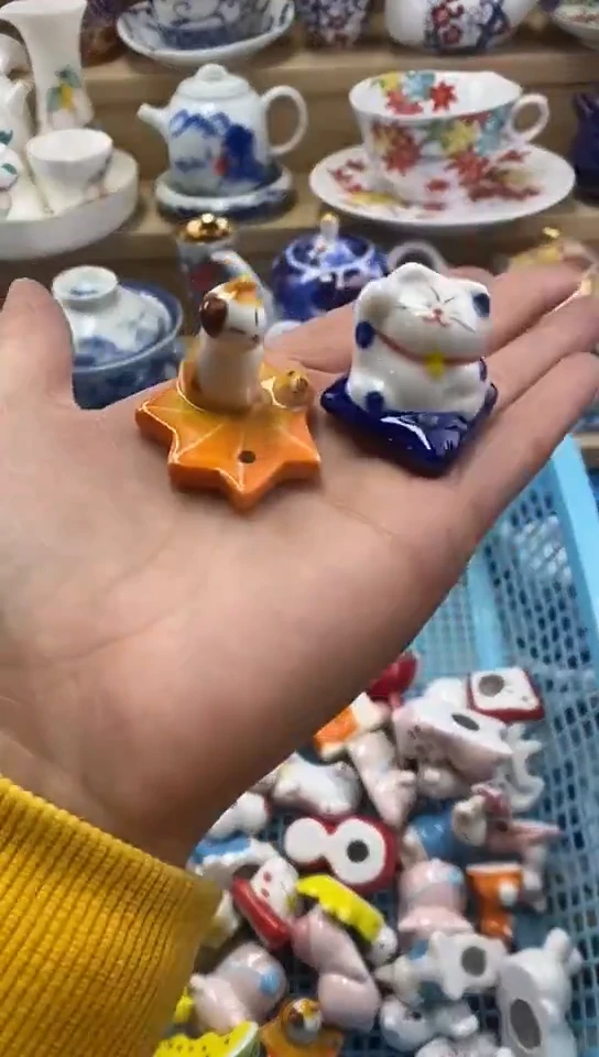 瓷?****?闪购名称闪购名称
