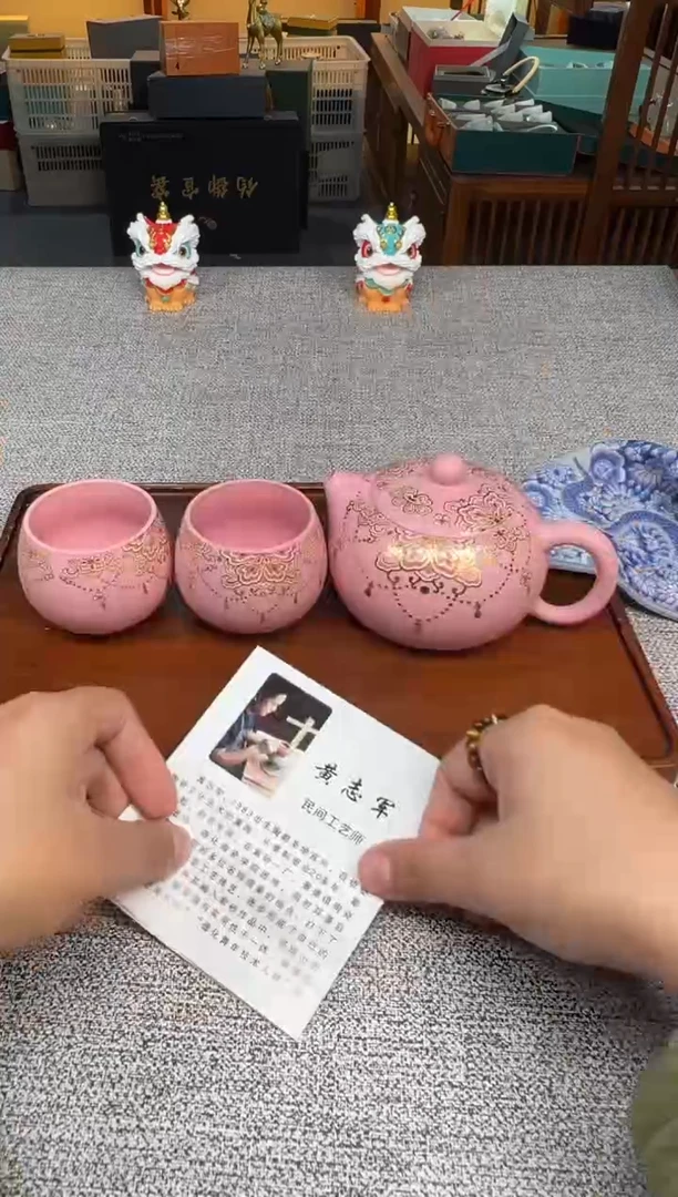 【闪购商品】粉丝专属福利闪购链接