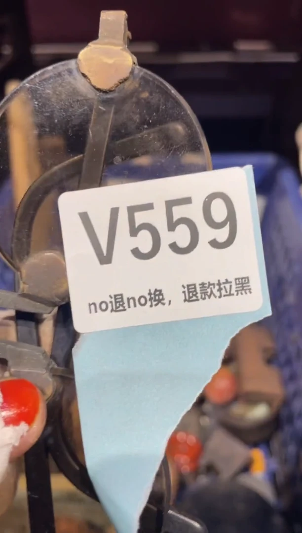 瓷片火爆瓷片火爆瓷片