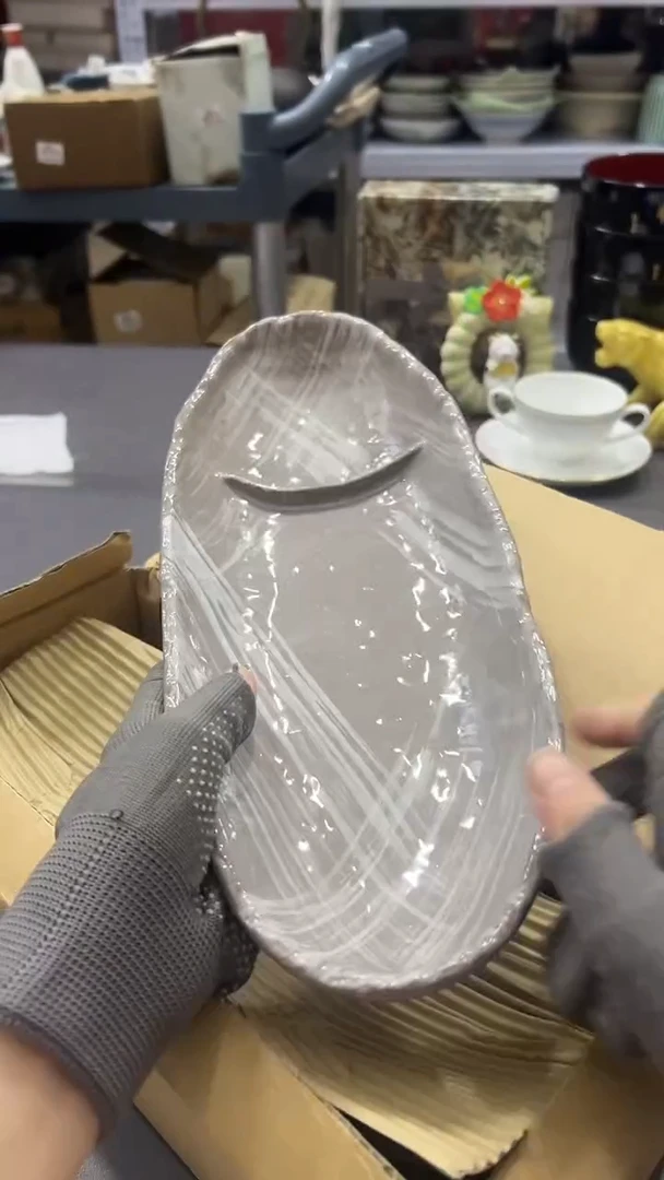 瓷片满38包邮，编号：R544  单只