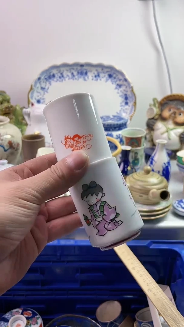 【闪购商品】瓷片7777777777 D882