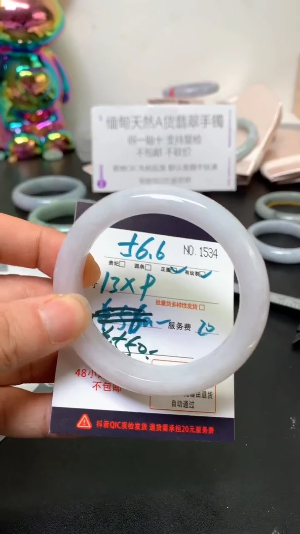 未镶嵌手镯翡翠缅甸天然A货翡翠手镯