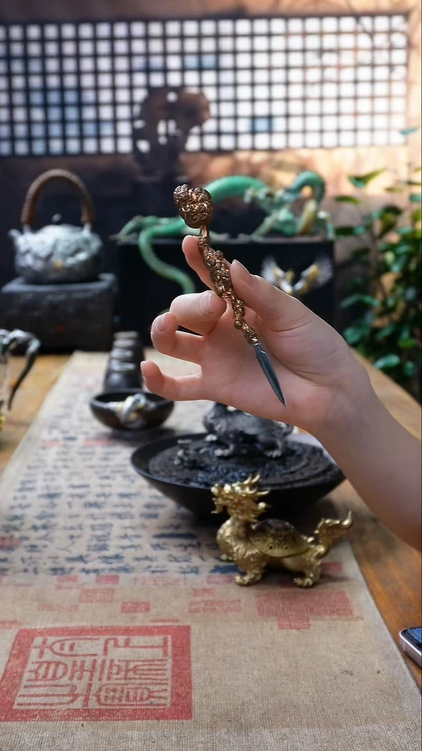 欲山行 灵芝茶针