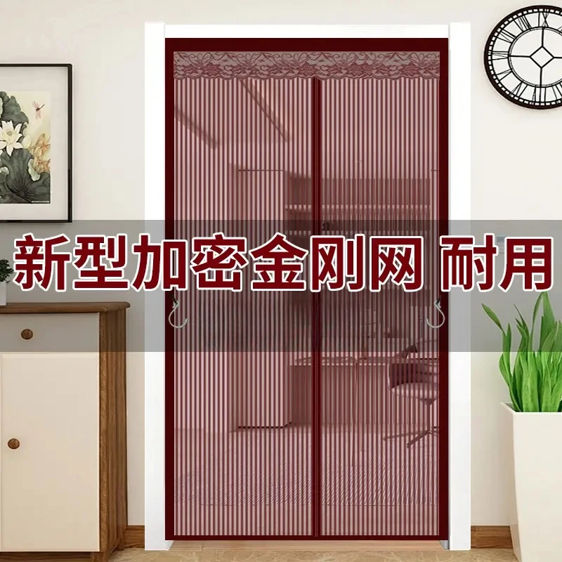 【免打孔设计】2025新款高档防蚊门帘加密磁条强力免打孔夏季家