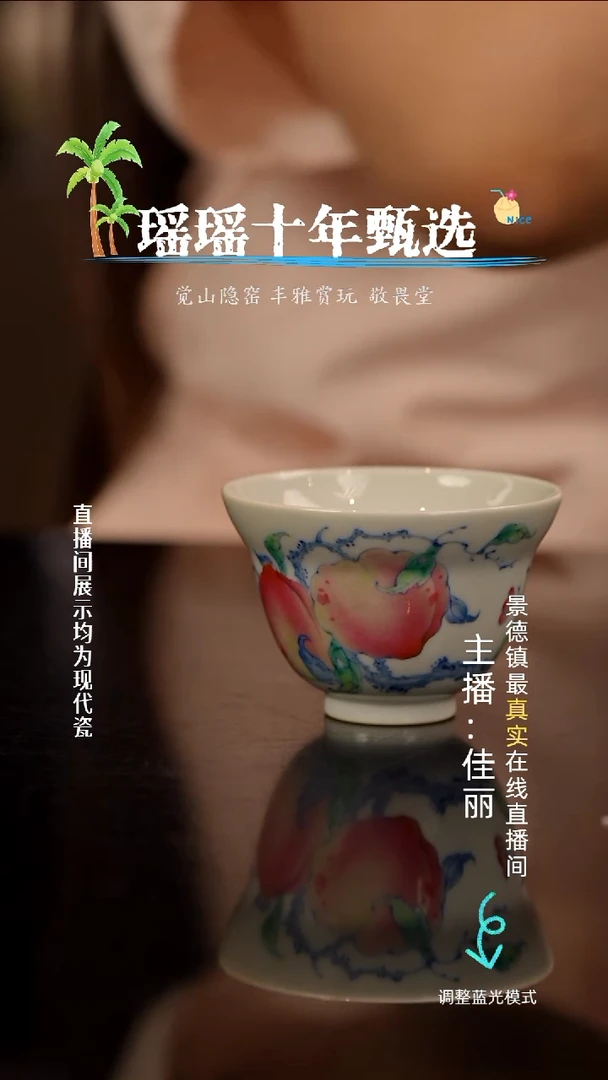 瓷瓷瓷瓷瓷瓷瓷瓷